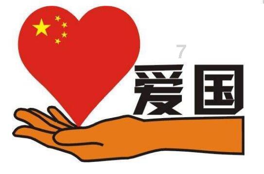 集邮者的收藏