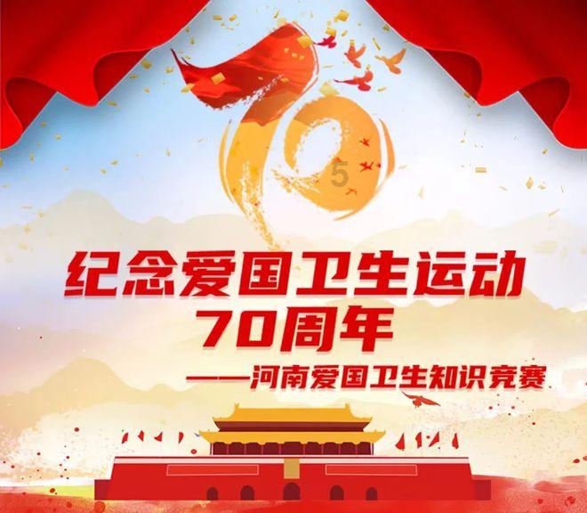 笃行实干谱新篇 策马挽弓再出发——庄浪县全力推动经济社会高质量发展综述
