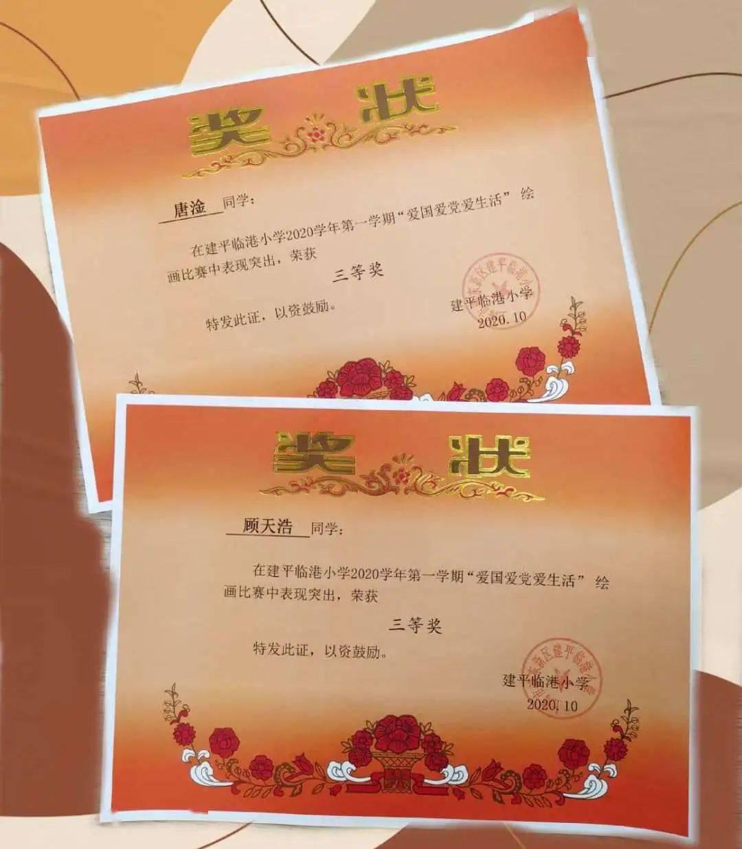 上海直飞!这么多国外旅游胜地!附